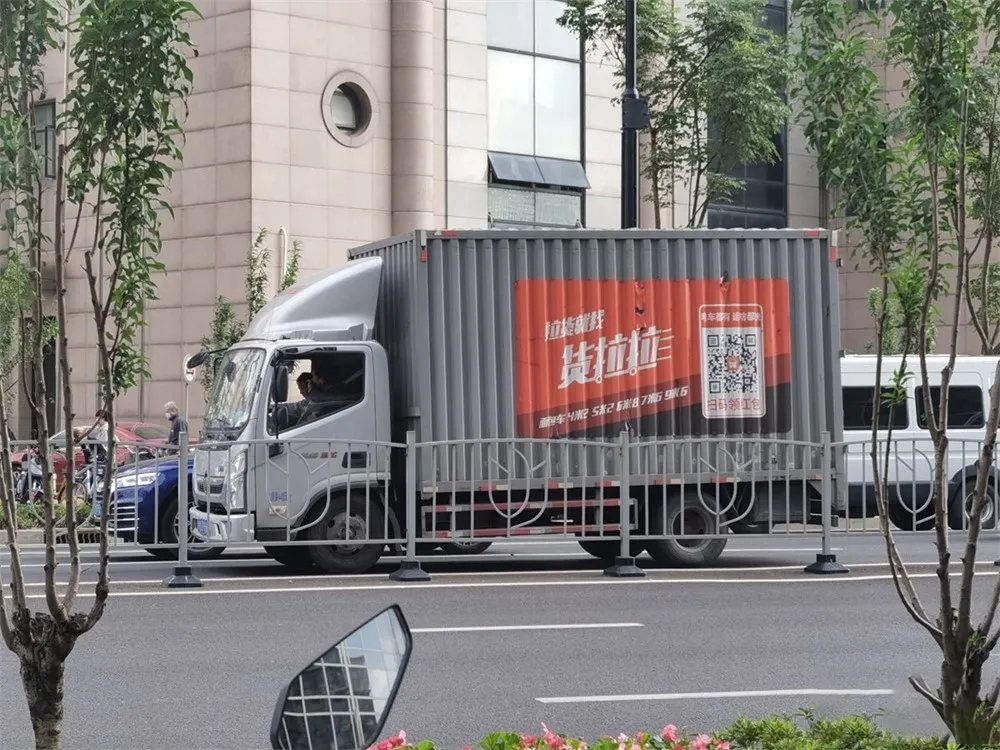 Logistics-story-4 Logistics-story-4